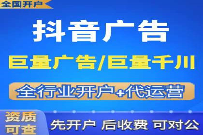 百度广告费用解析，投资回报率分析