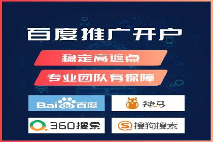 某信息流广告公司如何通过数据分析提升广告效果